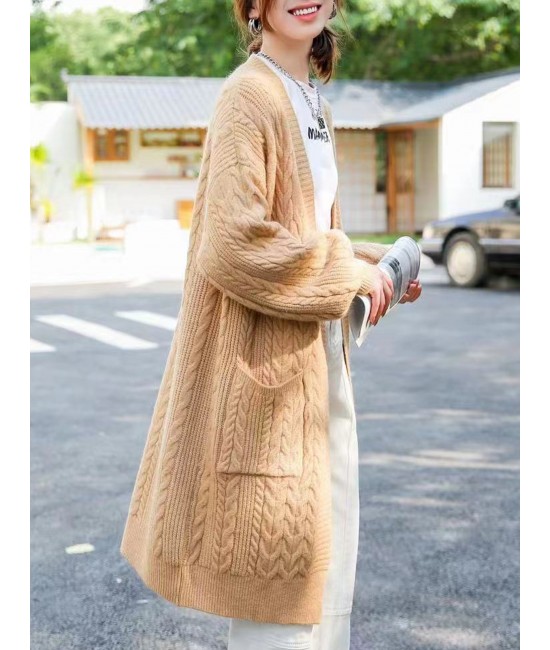 Solid Color Knitted Cardigan Solid Color Knitted Cardigan