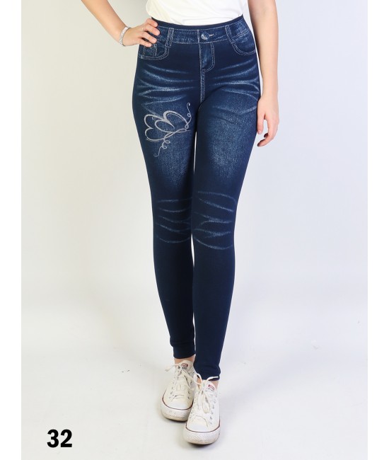 High Waist Denim Style Stretchy Leggings  (Non-Fleeced)