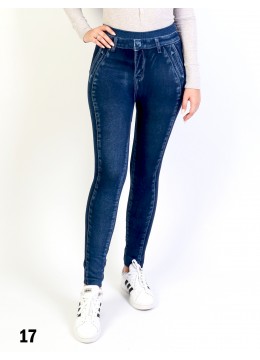 Low-Rise Denim Style Stretchy Fleece Lined Leggings /Peony
