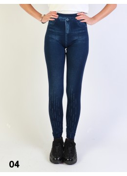Mid-Rise Denim Style Stretchy Fleece Lined Leggings /Distressed 