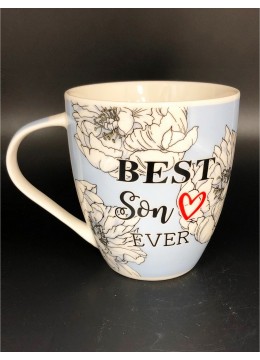 "Best Son Ever" Mug With Gift Box