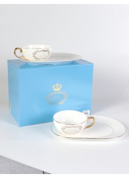 Cup & Saucer With Gift Box