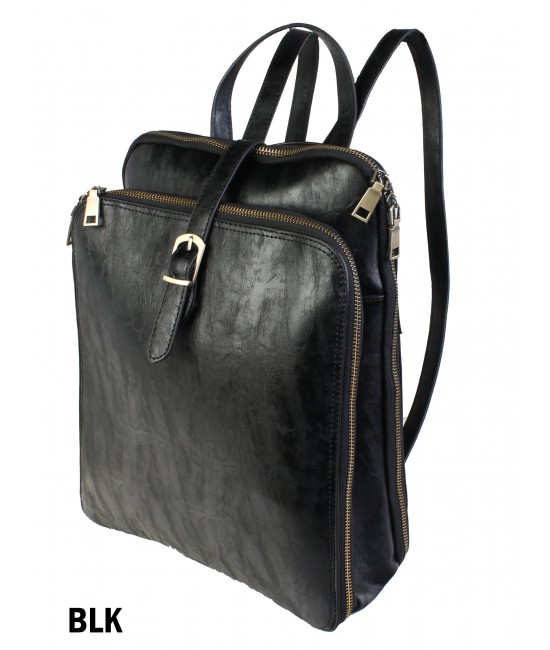 Fashion Faux Leather Backpack W/ Multiple Compartments